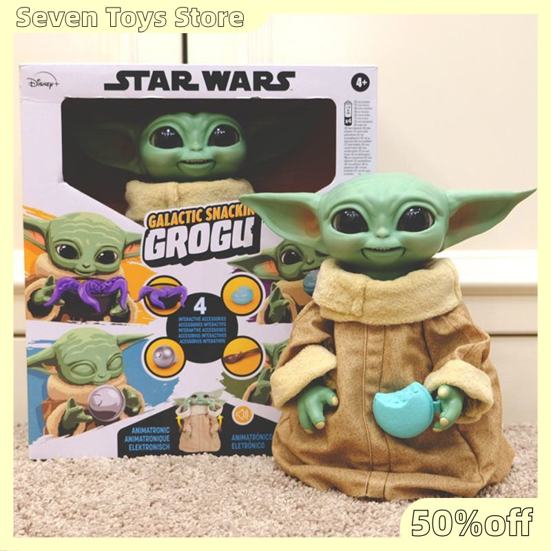 Baby Products Good For Adults - New Official Star Wars The Mandalorian