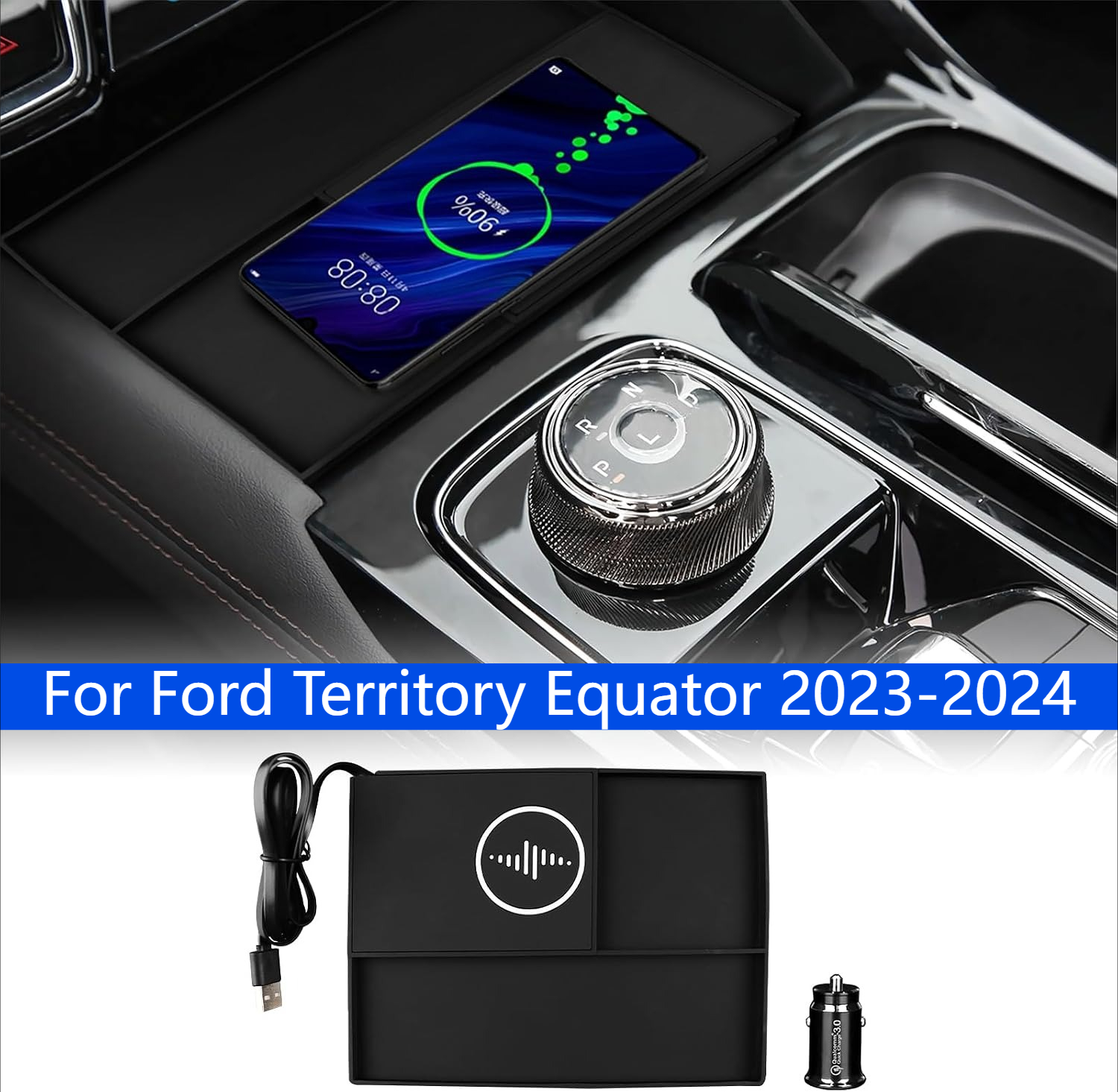 Play Mat - For Ford Territory Equator 2023-2024 LHD
