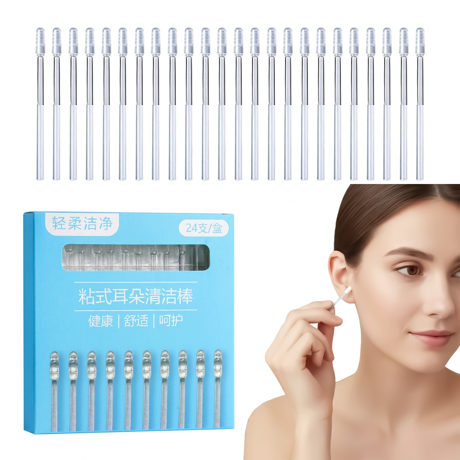 Soft Medical Silicone Baby Ear - Baby Products Essentials incelemesi ve fiyatı