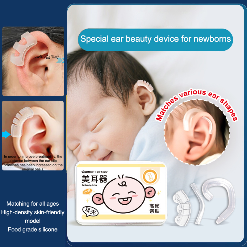 Silicone Infant Ear Corrector  - Baby Products Essentials incelemesi ve fiyatı
