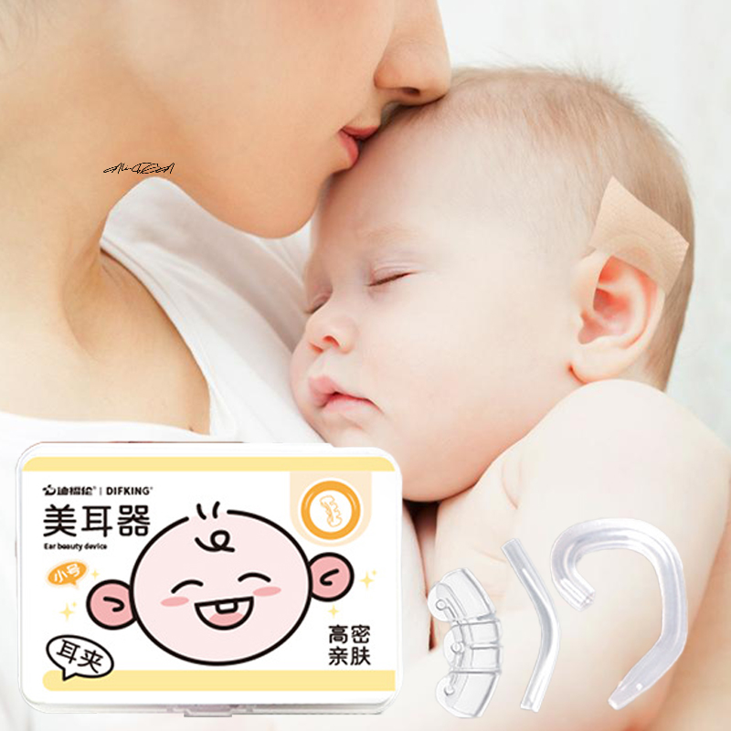 Silicone Infant Ear Corrector  - Baby Products Essentials incelemesi ve fiyatı