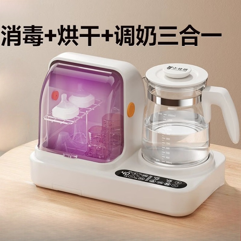 Instantaneous temperature bott - Baby Bottle Sterilizer incelemesi ve fiyatı