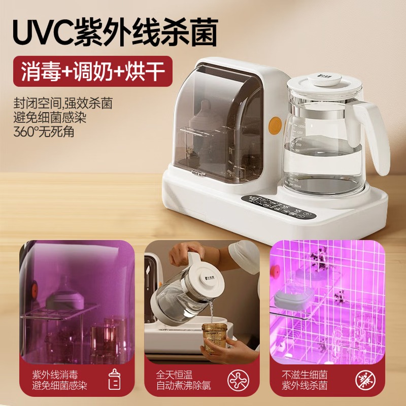 Instantaneous temperature bott - Baby Bottle Sterilizer incelemesi ve fiyatı