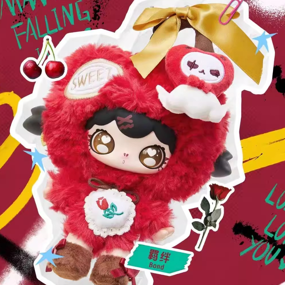 LULUMI's Heart-Pulsing N-Langu - Baby Products In Sale incelemesi ve fiyatı