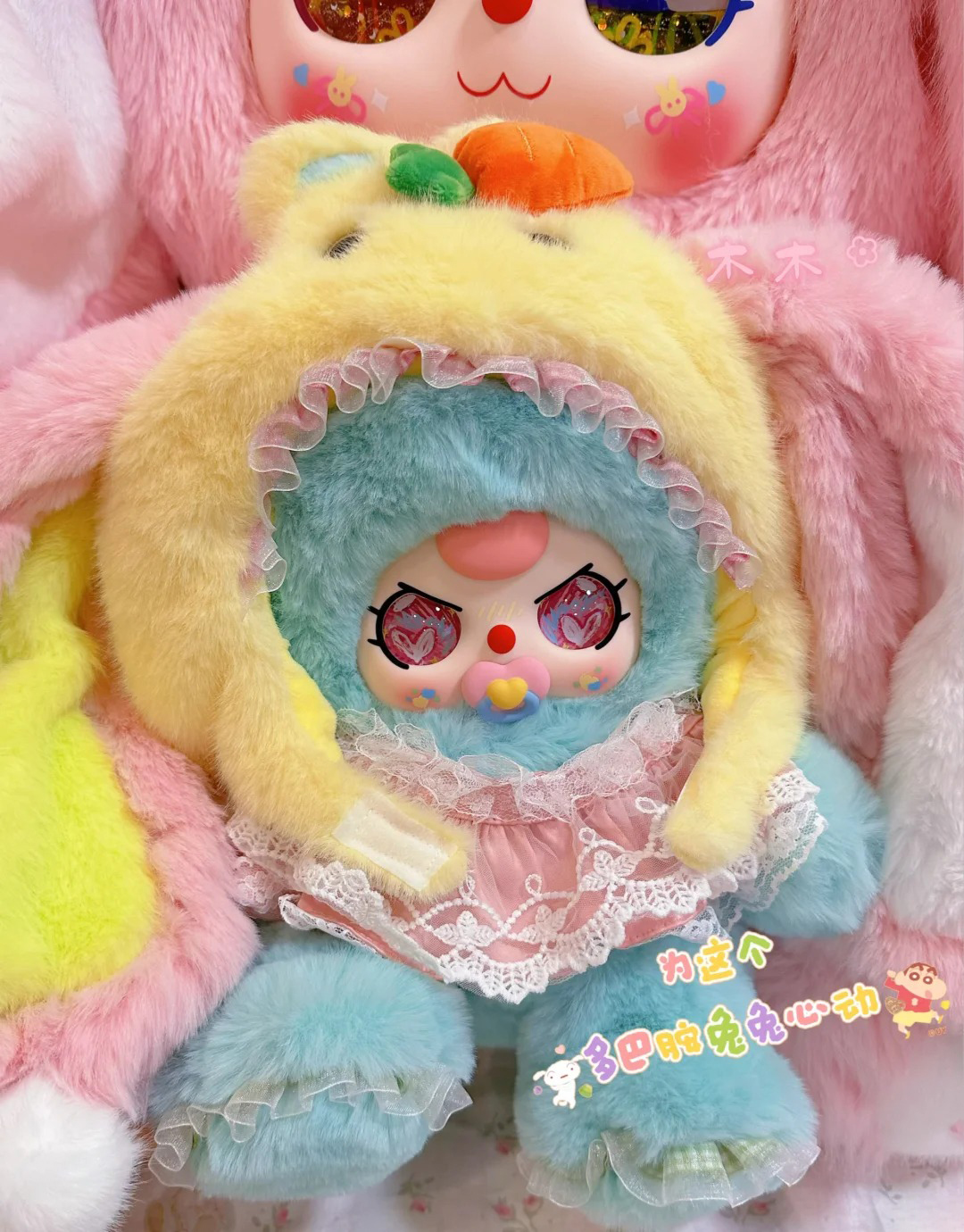 Baby Three Hat Rabbit 500 Size - Baby Products Good For Adults incelemesi ve fiyatı