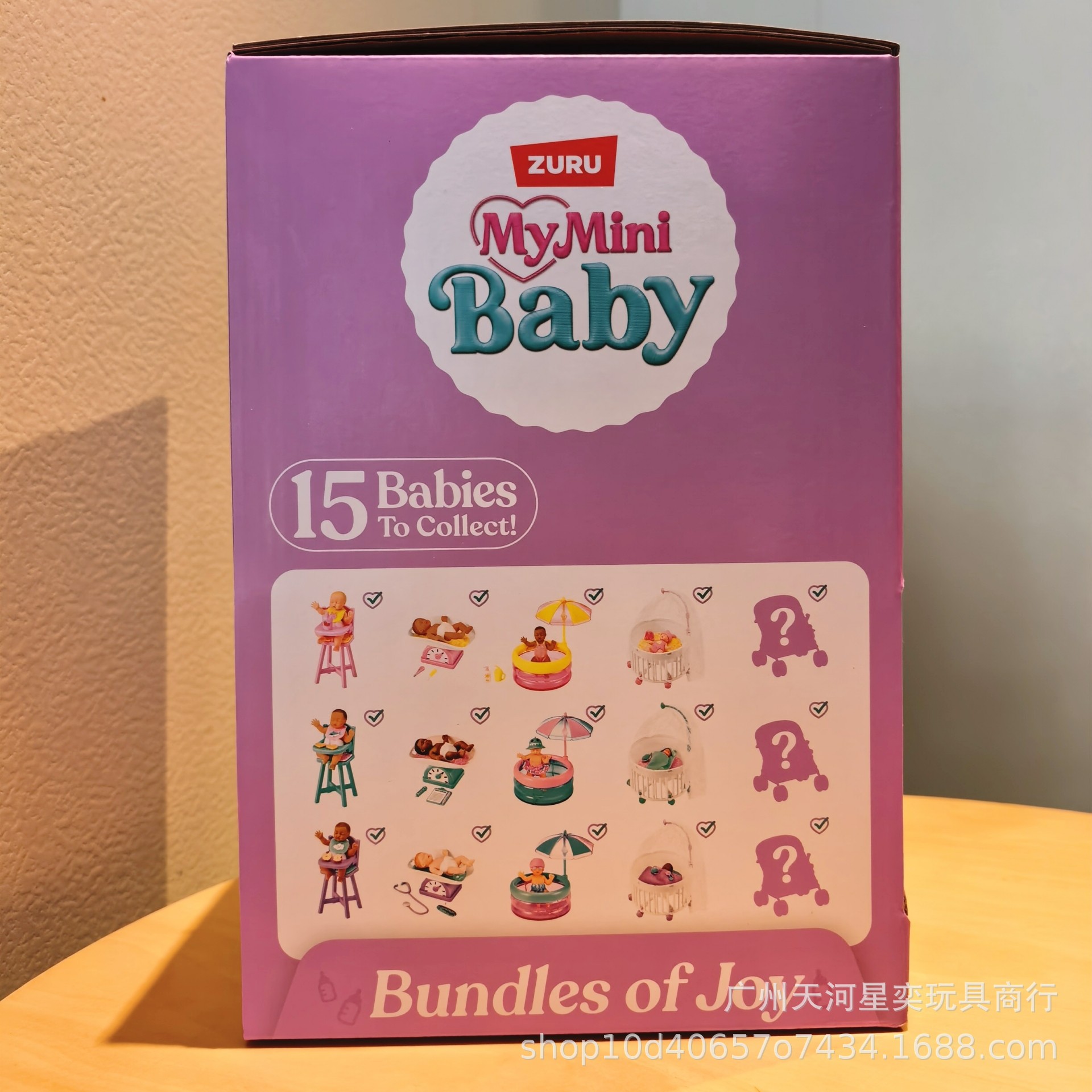 Genuine ZURU My Mini Baby Surp - Baby Products Good For Adults incelemesi ve fiyatı