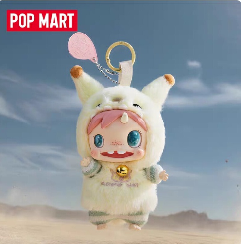 Genuine POPMART Polar-Monster  - Baby Products In Sale incelemesi ve fiyatı