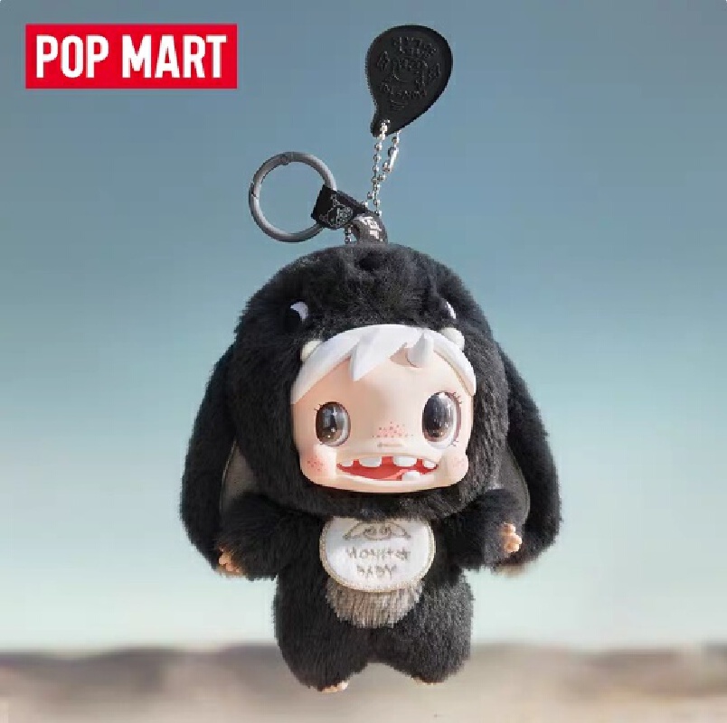 Genuine POPMART Polar-Monster  - Baby Products In Sale incelemesi ve fiyatı