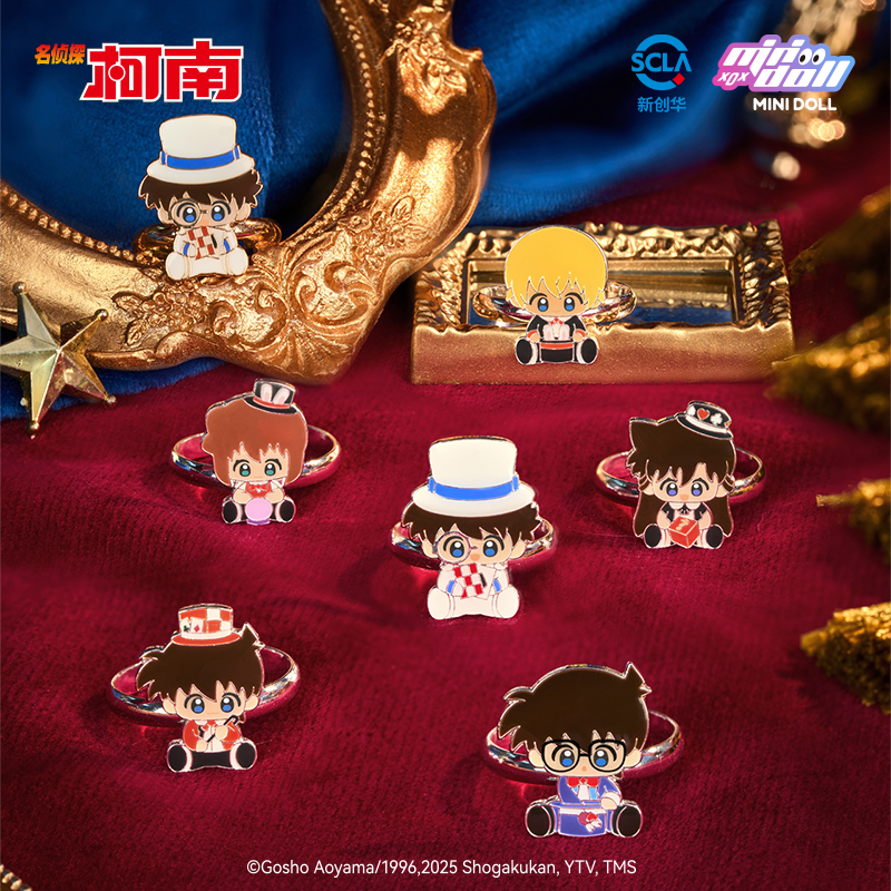 Minidoll Detective Conan Magic - Baby Products In Sale incelemesi ve fiyatı