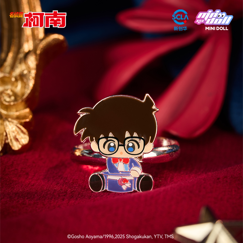 Minidoll Detective Conan Magic - Baby Products In Sale incelemesi ve fiyatı