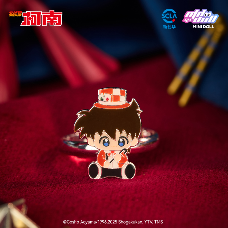Minidoll Detective Conan Magic - Baby Products In Sale incelemesi ve fiyatı