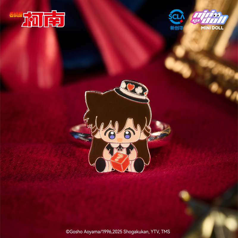 Minidoll Detective Conan Magic - Baby Products In Sale incelemesi ve fiyatı
