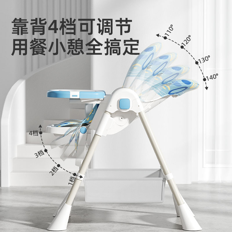 Adjustable Height Baby High Ch - Baby High Chair Booster incelemesi ve fiyatı