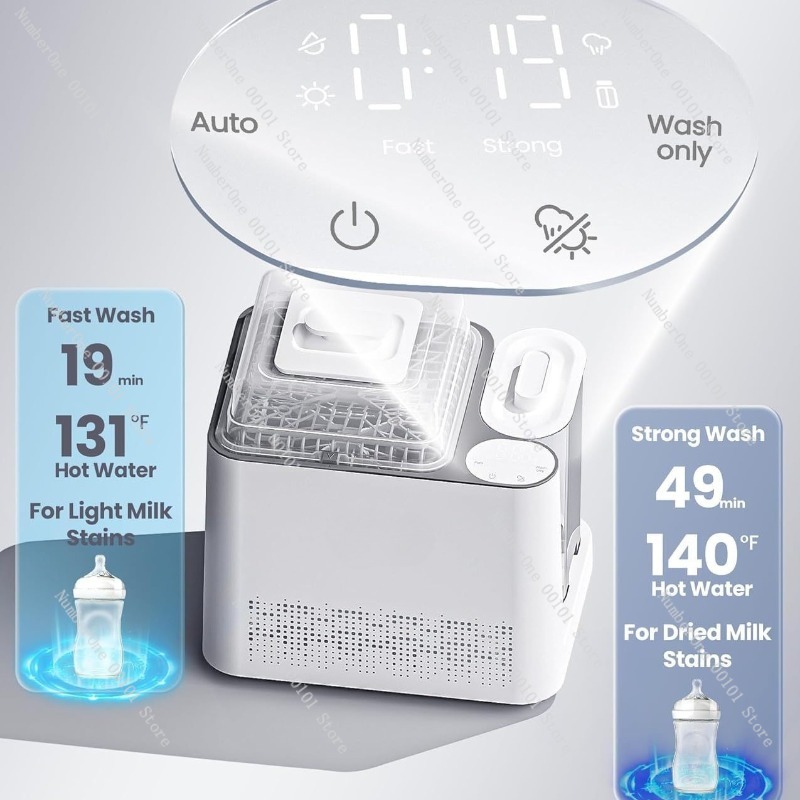 Baby Feeding Essentials 4 in 1 - Baby Bottle Sterilizer incelemesi ve fiyatı