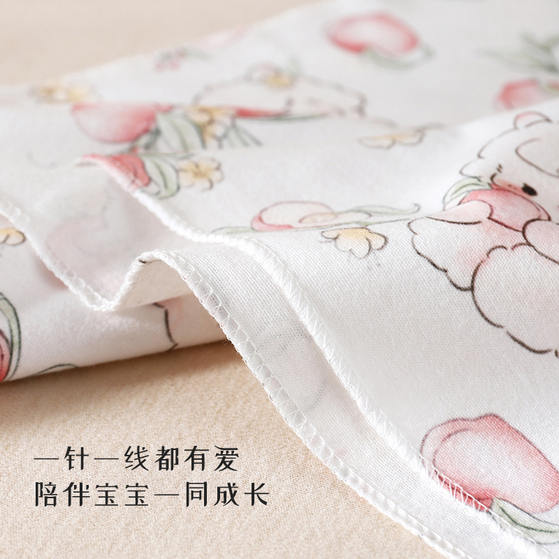 85 85cm Premium Cotton Newborn - Baby Products Essentials incelemesi ve fiyatı