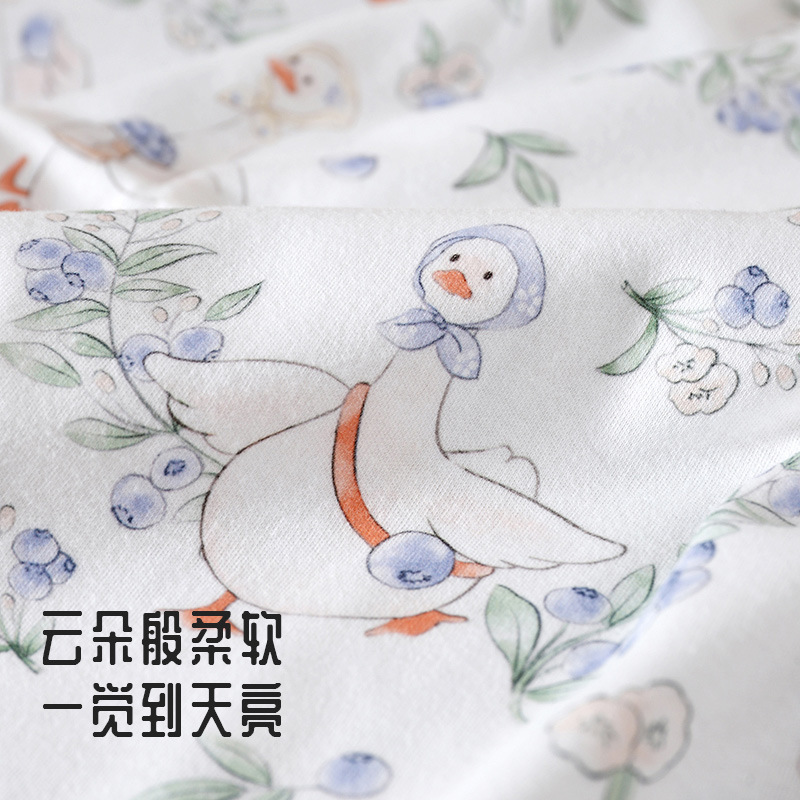 85 85cm Premium Cotton Newborn - Baby Products Essentials incelemesi ve fiyatı