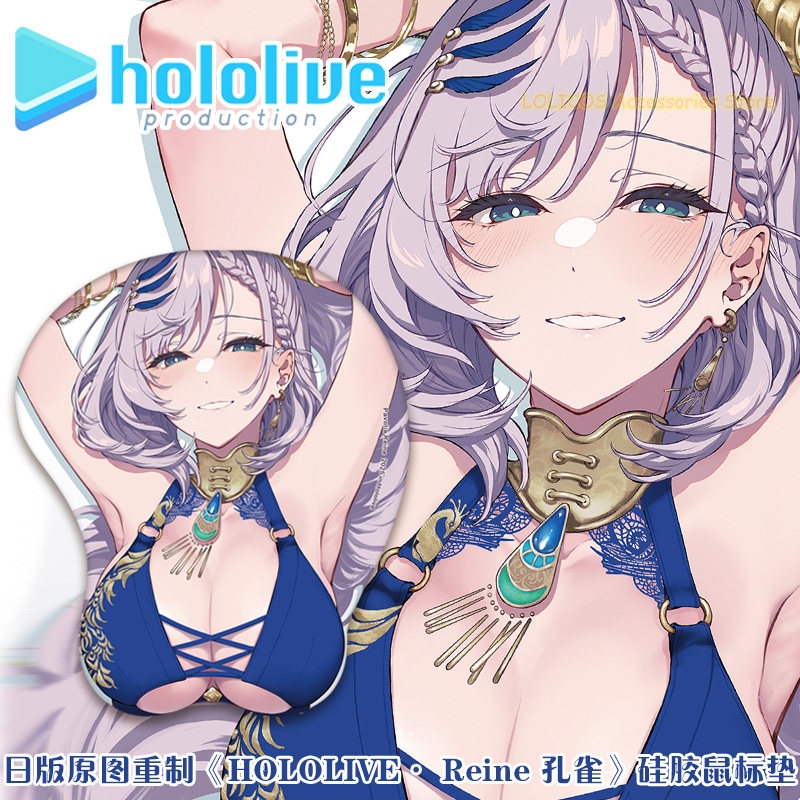 Pavolia Reine Hololive Game 3D - Play Mat incelemesi ve fiyatı