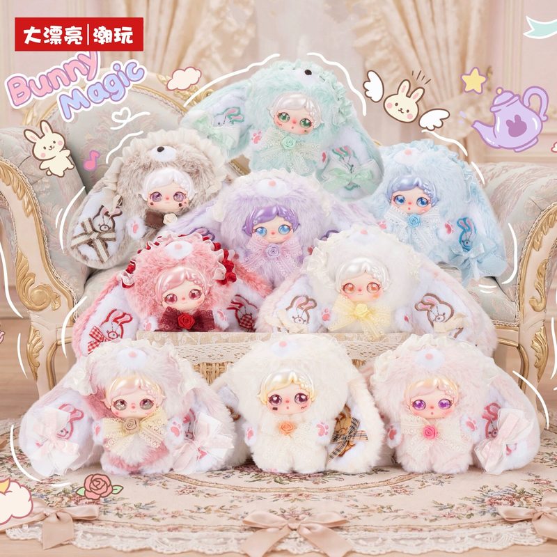 In Stock Baby Three Trendy Pix - Baby Products Good For Adults incelemesi ve fiyatı