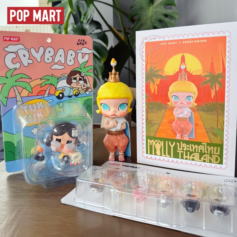 Popmart Thailand Limited Editi - Baby Products Thailand incelemesi ve fiyatı