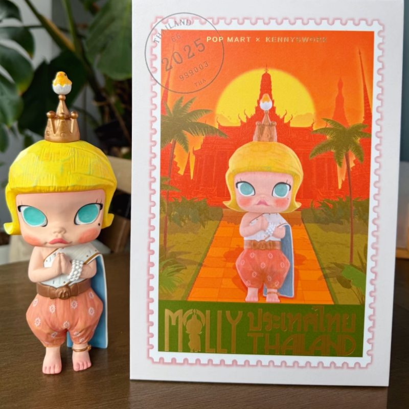Popmart Thailand Limited Editi - Baby Products Thailand incelemesi ve fiyatı